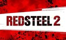 Imgred_steel3